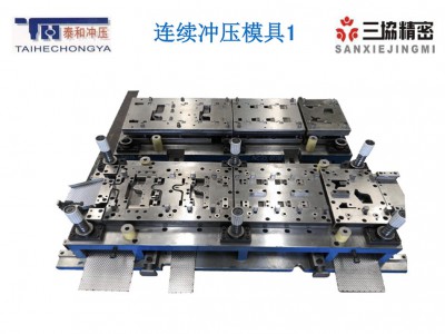 铸造冲压模具图2