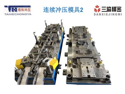 铸造冲压模具图3